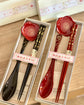 Japan Yamanaka Chopsticks/Spoon 3pcs Gift Set(Gift Box)