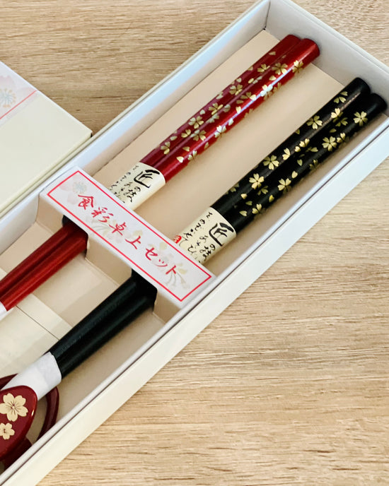 Japan Yamanaka Pair Chopsticks Set(Gift Box)