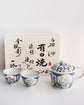 Arita ware Handdraw Flower teapot set(Wooden Box)