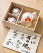 Arita ware Camellia Teapot Cups set(Wooden box)
