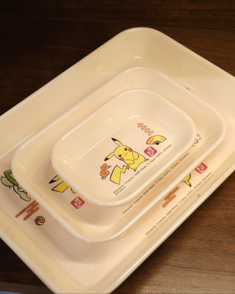 Gift For Kids
