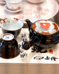 Arita ware Red Camellia Teapot set(Wooden Box)
