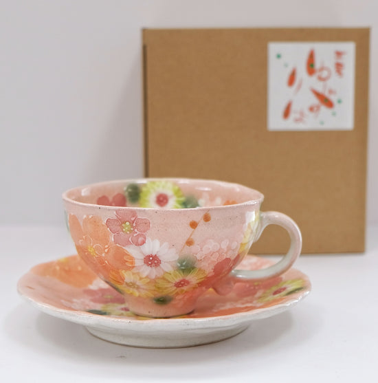 Yuzuriha Coffee cup set 紅彩花化粧（Gift Box）