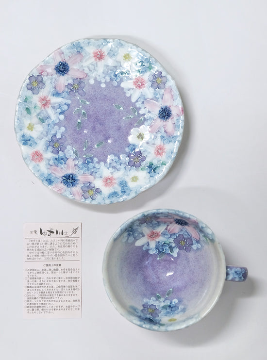 Yuzuriha Flower coffee cup set 彩紫小花(Gift box)