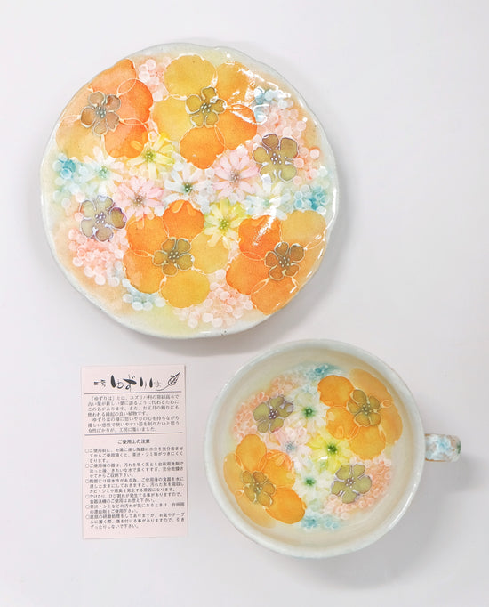 Yuzuriha Coffee cup set 平安京花(Gift box)