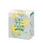 Toyo sasaki 380ml Beer Glass Cup(Gift Box)