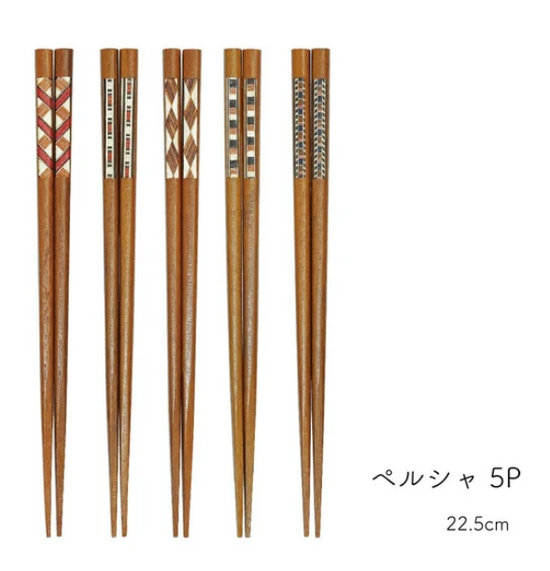 Japan Natural Wood 22.5cm Chopsticks 5 Pairs Set