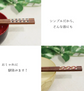 Japan Natural Wood 22.5cm Chopsticks 5 Pairs Set