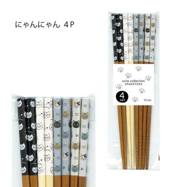 Japan Chopsticks Kitty 4 Pairs Set