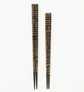 Japan Takumi Black Pair Chopsticks Set(Wooden Box)