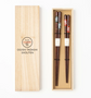 Japan Takumi Pair Chopsticks Set(Wooden Box)