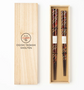 Japan Takumi Red Pair Chopsticks Set(Wooden Box)