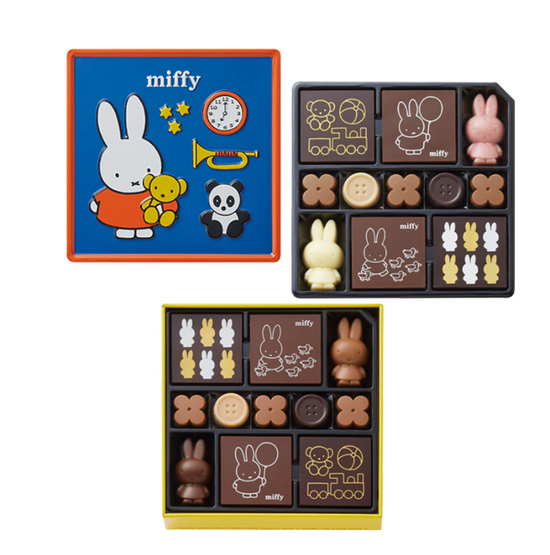 Japan Miffy Chocolate E (22 pieces/2 tiers)