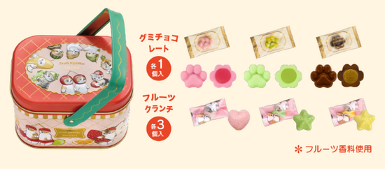 Japan Mofusand Fruit Chocolate L (12 pieces)