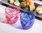 Kagami Crystal ｢星芒｣ Pair Sake Glasses(Wooden Box)