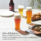 Toyo sasaki 3pcs Beer Cups(Wooden Box)