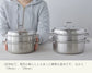 Aizawa 20cm Double Steamer 2L Large(Gift Box)