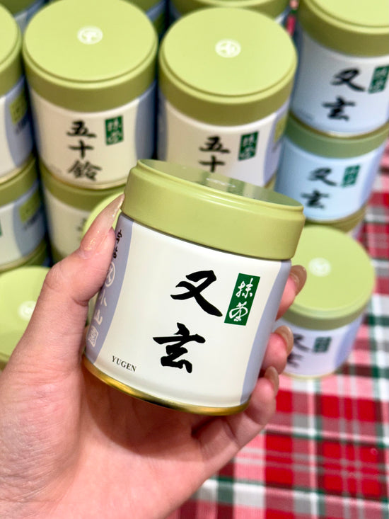 Japan Isuzu Matcha Powdered 40g CAN