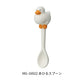 Japan Decole Duck Spoon(Gift Box)