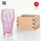 Ishizawa Sake Cup with Wooden box (Gift Box)