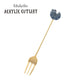 Decole Fika Dessert Spoon/Fork