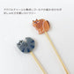 Decole Fika Dessert Spoon/Fork