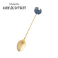 Decole Fika Dessert Spoon/Fork