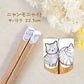 Japan Nyamonyaito Chopsticks Kitty 22.5cm
