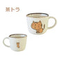 Mino ware Kitty Mug 270ml
