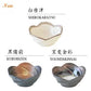 Mino ware White Series