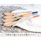 Japan Curry Wood Spoon 21cm