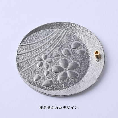 Japan Ginga-do Four Seasons Incense Holder (Gift Box)