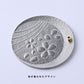 Japan Ginga-do Four Seasons Incense Holder (Gift Box)