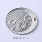 Japan Ginga-do Four Seasons Incense Holder (Gift Box)