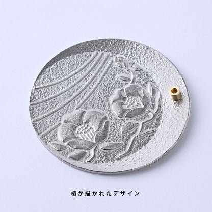 Japan Ginga-do Four Seasons Incense Holder (Gift Box)