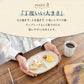 Mino ware White Series