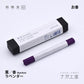 Japan Ginga-do Incense (Gift Box)