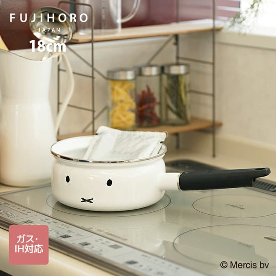 Fuji Horo 2L(18cm) Pot with Glass Lid Miffy Series (Gift Box)