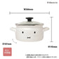 Fuji Horo 2.5L(18cm) Pot with Glass Lid Miffy Series (Gift Box)