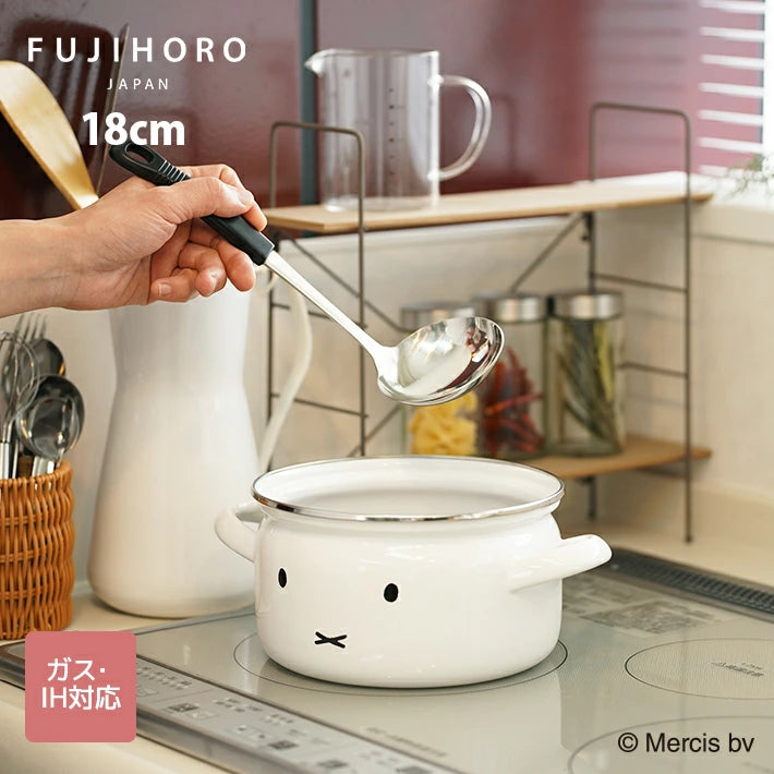 Fujihoro Miffy Series Pot - Thumbnail 2