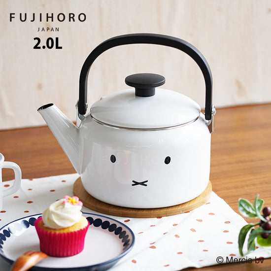Fuji Horo 2L Kettle Miffy Series (Gift Box)