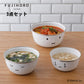 Fuji Horo 3pcs Container Miffy Series (Gift Box)