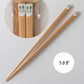 Japan Nico Chopsticks Animal 22.5cm