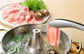 Japan AUX Stainless Serving Tongs 25cm