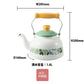Fuji Horo 1.6L Kettle Moomin Series (Gift Box)