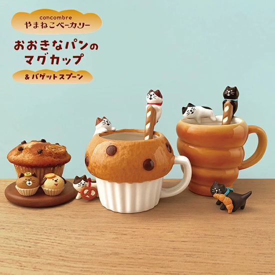 Japan Decole Kitty Bread Mug (Gift Box)