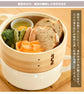 Fuji Horo pot with Steamer Basket 18cm/20cm(Gift Box)