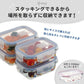 Japan Skater Miffy Glass Container M/S