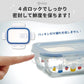 Japan Skater Miffy Glass Container M/S