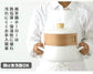 Fuji Horo pot with Steamer Basket 18cm/20cm(Gift Box)